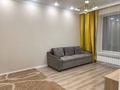 1-комнатная квартира · 40 м², Кабанбай батыра 59 за 200 000 ₸ в Астане, Есильский р-н