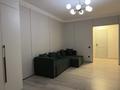2-комнатная квартира · 54 м², Сарайшык 5г за 280 000 ₸ в Астане, Есильский р-н — фото 6