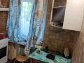 3-бөлмелі пәтер · 60 м² · 1/3 қабат, Проезд Айбергенова 3, бағасы: 200 000 ₸ в Шымкенте, Аль-Фарабийский р-н — фото 7
