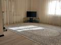 2-комнатная квартира · 63.7 м² · 9/12 этаж, 33-й мкр за 17.5 млн ₸ в Актау