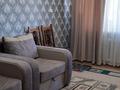 2-комнатная квартира · 53 м² · 4/5 этаж, мкр 4 11 за 140 000 ₸ в Уральске