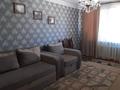 2-комнатная квартира · 53 м² · 4/5 этаж, мкр 4 11 за 140 000 ₸ в Уральске — фото 2