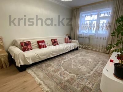 3-комнатная квартира · 74 м² · 4/5 этаж, 4 микрооайон 64 — Сити плюс за ~ 37 млн ₸ в Конаеве