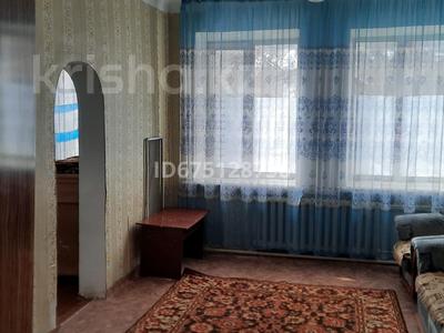 Пәтерлер в Абай обл.: 2-бөлмелі пәтер · 48 м² · 1/2 қабат, Жамакаева 31, бағасы: 140 000 〒 2-бөлмелі пәтер · 48 м² · 1/2 қабат, Жамакаева 31, бағасы: 140 000 〒 в Семее