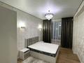 2-комнатная квартира · 55 м² · 12/13 этаж, Байдибек би за 250 000 ₸ в Шымкенте, Абайский р-н — фото 16