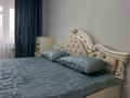 1-комнатная квартира · 40 м² · 5/5 этаж, мкр 5, Мкр 5, Абылхайр хана 67а — В центре города, напротив ДСК, всё в шаговой доступности за 3 000 ₸ в Актобе — фото 2