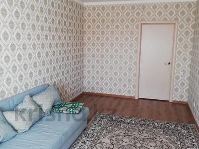 1-комнатная квартира · 40 м² · 4/25 этаж, Валиханова 23/1 — Рядом Артем базар за 20 млн ₸ в Астане, р-н Байконур