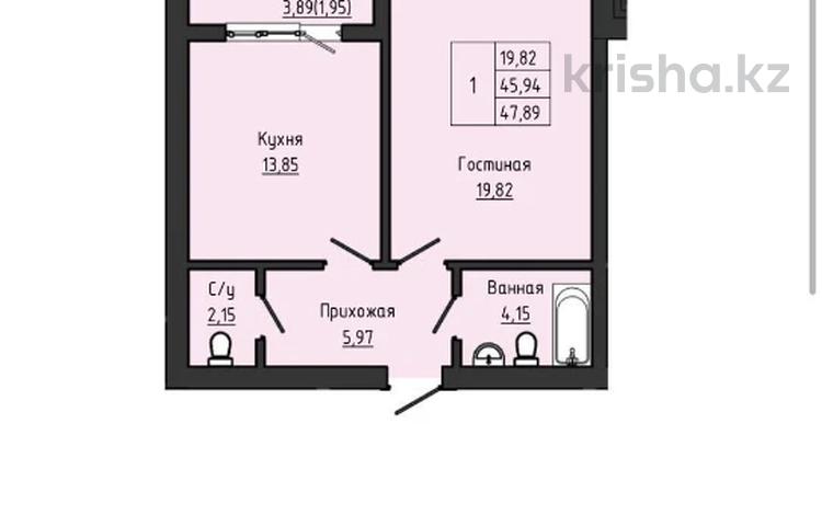 1-бөлмелі пәтер · 46.62 м², мкр. Алтын орда 192 — Халела досмухамедулы, бағасы: ~ 15.9 млн 〒 в Актобе — фото 2