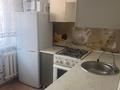 1-комнатная квартира · 34 м² · 4/5 этаж, Павлова 42 — Центр, Рахат , апельсин за 10 000 〒 в Костанае — фото 2