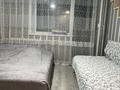 1-комнатная квартира · 34 м² · 4/5 этаж, Павлова 42 — Центр, Рахат , апельсин за 10 000 ₸ в Костанае