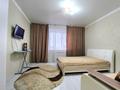 1-комнатная квартира · 42 м² · 2/9 этаж, Сагдиева за 10 000 ₸ в Кокшетау — фото 10