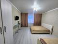 1-комнатная квартира · 42 м² · 2/9 этаж, Сагдиева за 10 000 ₸ в Кокшетау — фото 5