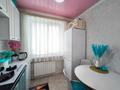 2-бөлмелі пәтер · 48 м² · 5/5 қабат, 2 ш/а., Гришина, бағасы: 14 млн ₸ в Актобе, мкр 8 — фото 8