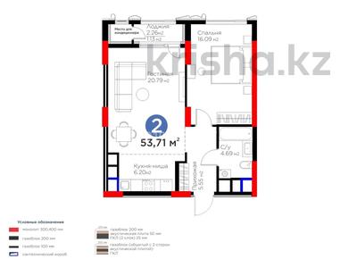 2-бөлмелі пәтер · 55 м² · 15/27 қабат, Туран 41 — Сыганак, бағасы: 54.5 млн ₸ в Астане, Нура р-н
