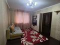 2-комнатная квартира · 42 м² · 2/4 этаж, Темирязова 211 — Атакент за 300 000 ₸ в Алматы, Бостандыкский р-н