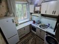 2-комнатная квартира · 42 м² · 2/4 этаж, Темирязова 211 — Атакент за 300 000 ₸ в Алматы, Бостандыкский р-н — фото 2