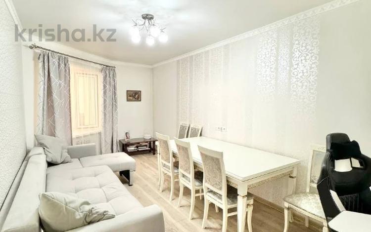 2-бөлмелі пәтер, 58.1 м², 6/13 қабат, Кудайбердыулы 25/1, бағасы: 22 млн 〒 в Астане, Алматы р-н — фото 10