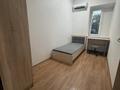 Отдельный дом · 5 комнат · 200 м² · 5 сот., Базарбаева 24 за 650 000 ₸ в Алматы, Медеуский р-н — фото 10