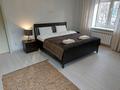 3-бөлмелі пәтер · 80 м² · 2/3 қабат, Пушкина 128 — Гостиница казахстан, бағасы: 40 000 ₸ в Алматы, Медеуский р-н — фото 3