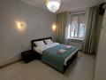 3-бөлмелі пәтер · 80 м² · 2/3 қабат, Пушкина 128 — Гостиница казахстан, бағасы: 40 000 ₸ в Алматы, Медеуский р-н — фото 12