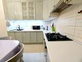 3-бөлмелі пәтер · 80 м² · 2/3 қабат, Пушкина 128 — Гостиница казахстан, бағасы: 40 000 ₸ в Алматы, Медеуский р-н — фото 25