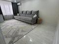 3-бөлмелі пәтер · 62 м² · 1/4 қабат, 1 мкр 24, бағасы: 17 млн ₸ в Жанатасе — фото 5