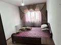 2-бөлмелі пәтер · 55 м² · 4/7 қабат, 6 мкр 43, бағасы: 200 000 ₸ в Талдыкоргане, мкр Болашак — фото 4