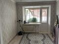 4-бөлмелі пәтер · 62 м² · 4/5 қабат, Пушкина 40а 65, бағасы: 14 млн ₸ в Аксу — фото 3