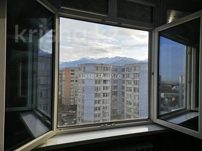 1-бөлмелі пәтер · 50 м² · 10/10 қабат, Қарғалы ш/а., Кенесары Хана 54/14, бағасы: 33.9 млн ₸ в Алматы, Наурызбайский р-н