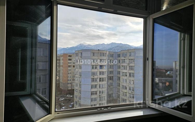 1-бөлмелі пәтер · 50 м² · 10/10 қабат, Қарғалы ш/а., Кенесары Хана 54/14, бағасы: 33.9 млн ₸ в Алматы, Наурызбайский р-н — фото 8