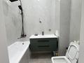 1-комнатная квартира · 45 м², А. Байтурсынова 32/4 за 18 000 ₸ в Астане, Алматы р-н — фото 2