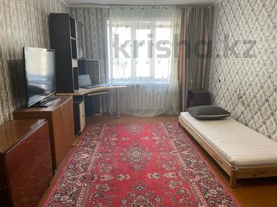 2 комнаты, 54 м², Толстого 96 — Камзина за 55 000 〒 в Павлодаре