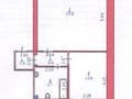 2-комнатная квартира · 65 м² · 6/6 этаж, Маресьева 80/2 — Сатпаева за 17 млн ₸ в Актобе — фото 18