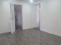 Отдельный дом · 4 комнаты · 167 м² · 10 сот., Курылысшылар 4 — Ж.м Елек за 18.5 млн ₸ в Актобе, жилой массив Курайлы — фото 11