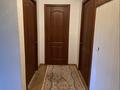2-бөлмелі пәтер · 45 м² · 2/5 қабат, Көкқайнар ш/а., Аркалык, бағасы: 28 млн ₸ в Алматы, Алатауский р-н — фото 8