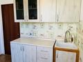 2-бөлмелі пәтер · 45 м² · 2/5 қабат, Көкқайнар ш/а., Аркалык, бағасы: 28 млн ₸ в Алматы, Алатауский р-н — фото 2