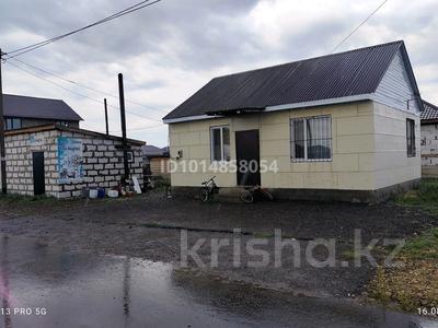 Отдельный дом · 2 комнаты · 50 м² · 4 сот., 5 мкр 231/1 за 11 млн ₸ в 