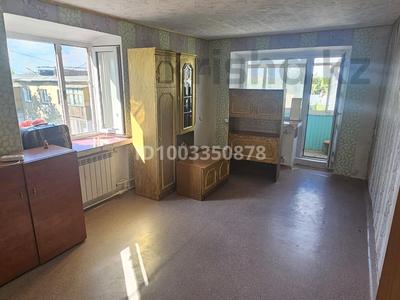 2-комнатная квартира · 44.4 м² · 5/5 этаж, Чернышевского 102 за 7.3 млн 〒 в Темиртау