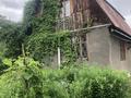 Саяжай · 2 бөлме · 50 м² · 6.2 жүзд., 25 км — ПК СТ Горная ласточкв, бағасы: 25 млн ₸ в Кыргауылдах