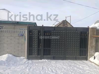 Отдельный дом · 3 комнаты · 110 м² · 12 сот., мкр Улы Дала, Кошек батыр 237 за 38 млн 〒 в Таразе