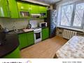 2-бөлмелі пәтер · 53 м² · 2/9 қабат, мкр Юго-Восток, Дюсембекова, бағасы: 23 млн ₸ в Караганде, Казыбек би р-н — фото 11