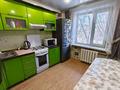 2-бөлмелі пәтер · 53 м² · 2/9 қабат, мкр Юго-Восток, Дюсембекова, бағасы: 23 млн ₸ в Караганде, Казыбек би р-н — фото 12
