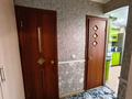 2-бөлмелі пәтер · 53 м² · 2/9 қабат, мкр Юго-Восток, Дюсембекова, бағасы: 23 млн ₸ в Караганде, Казыбек би р-н — фото 29