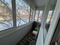 2-бөлмелі пәтер · 53 м² · 2/9 қабат, мкр Юго-Восток, Дюсембекова, бағасы: 23 млн ₸ в Караганде, Казыбек би р-н — фото 30