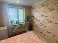 2-бөлмелі пәтер · 43.2 м² · 5/5 қабат, Энергетиков 46, бағасы: ~ 15 млн ₸ в Экибастузе — фото 2