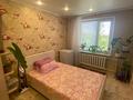 2-бөлмелі пәтер · 43.2 м² · 5/5 қабат, Энергетиков 46, бағасы: ~ 15 млн ₸ в Экибастузе