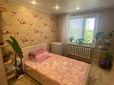 2-комнатная квартира · 43.2 м² · 1/5 этаж, Абая 39-44 за ~ 12.5 млн ₸ в Экибастузе