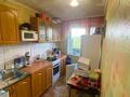 2-бөлмелі пәтер · 43.2 м² · 5/5 қабат, Энергетиков 46, бағасы: ~ 15 млн ₸ в Экибастузе — фото 4