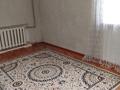 2-бөлмелі пәтер · 56 м² · 3/3 қабат, Курмангазы — Мулдагулова, бағасы: 130 000 ₸ в Уральске — фото 4