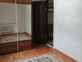 2-бөлмелі пәтер · 56 м² · 3/3 қабат, Курмангазы — Мулдагулова, бағасы: 130 000 ₸ в Уральске — фото 7